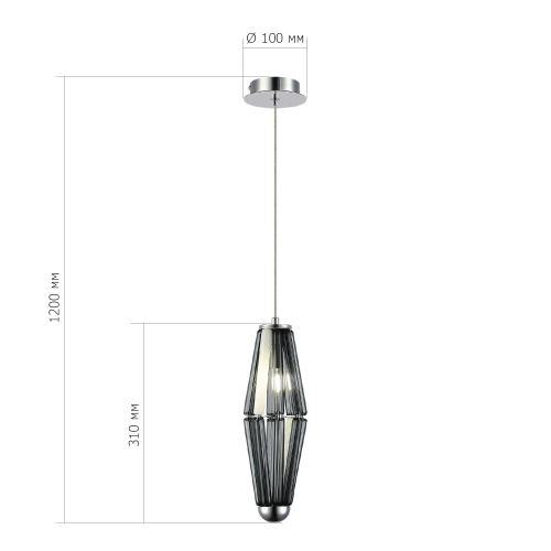 SL1242.103.01 Светильник подвесной ST-Luce Хром/Дымчатый G9 1*5W 4000K CIARA фото 2