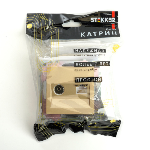 Розетка TV + компьютерная RJ-45 (механизм), STEKKER, GLS00-7106-08, серия Катрин, золото фото 5