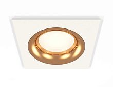Комплект встраиваемого светильника Ambrella light Techno Spot XC7631005 SWH/PYG белый песок/золото желтое полированное (C7631, N7014)