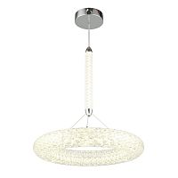 Светильник подвесной APL.035.16.25