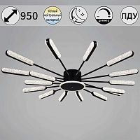 Потолочная люстра Reluce 97290-0.3-16 BK