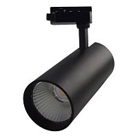 Трековый светодиодный светильник SWG TL3P-BL-10-NW 008845