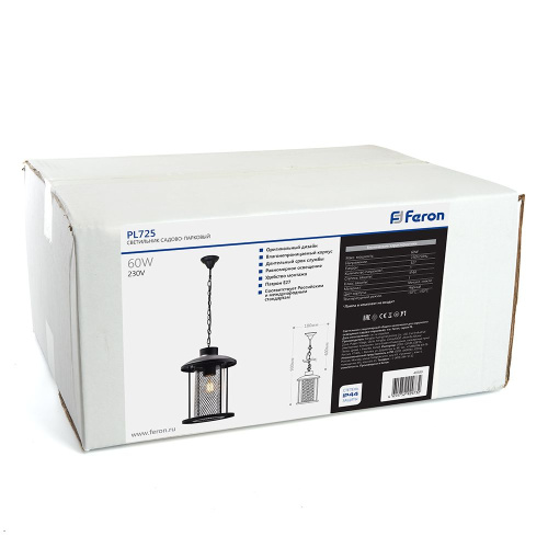 Светильник садово-парковый Feron PL725 на цепочке 60W E27 230V, черный фото 2