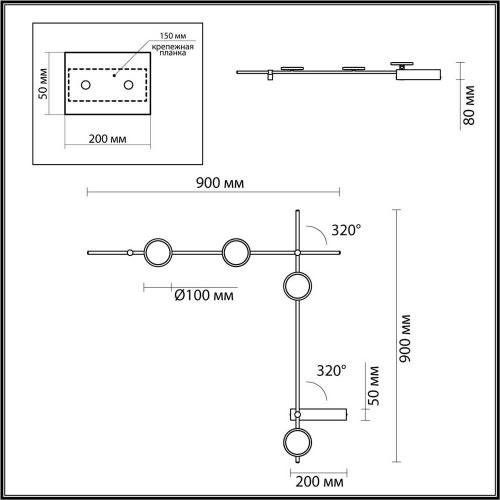 Настенный светодиодный светильник Odeon Light Hightech Flavio 6632/15WL фото 2