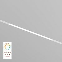 DK8005-WH Линейный светильник SMART LINEAR 27W DIM 3000K-6000K белый