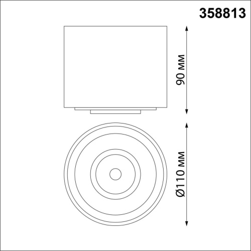 Потолочный светодиодный светильник Novotech Over Gesso 358813 фото 6