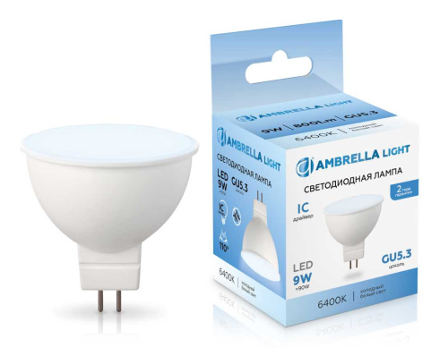 Светодиодная лампа MR16 9W 6400K Ambrella light Bulding 160906 фото 3