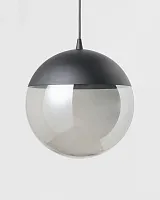 Светильник “Уорд” с дымчатым плафоном