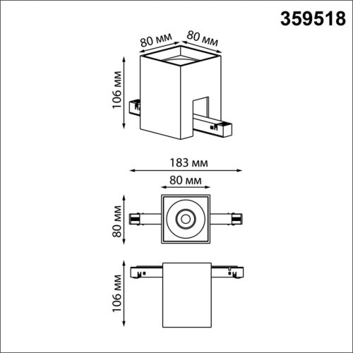 Трековый светильник Novotech IP20 LED 10W 48V 3000-6000K FLUM 359518 фото 2