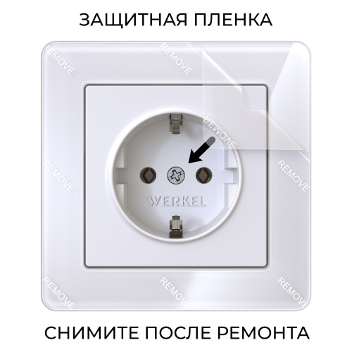 Рамка из акрила на 1 пост Acrylic белый W0012701 фото 5
