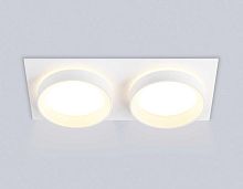 Светильник встраиваемый Ambrella Light TN6711