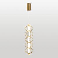 Подвесной светодиодный светильник Lussole Howard LSP-7346