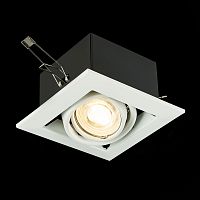 ST250.558.01 Св-к встр. Черный, Белый GU10 1*50W  IP20 L126xW126xH70 220V Без ламп Встраиваемые светильники