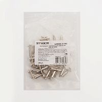 Центральная перемычка для ЗНИ 10 мм (JXB 10) 2PIN LD558-2-100, STEKKER