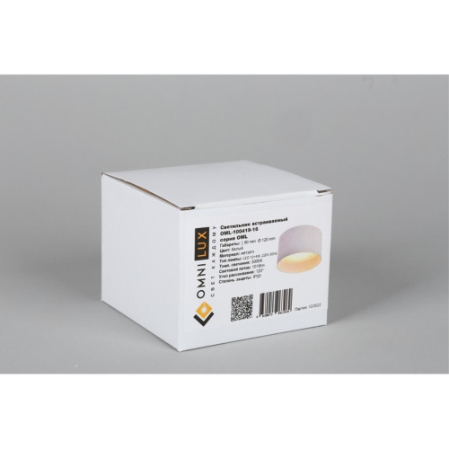Светильник настенно-потолочный OML-100419-16 фото 8 Светильник настенно-потолочный OML-100419-16 фото 8