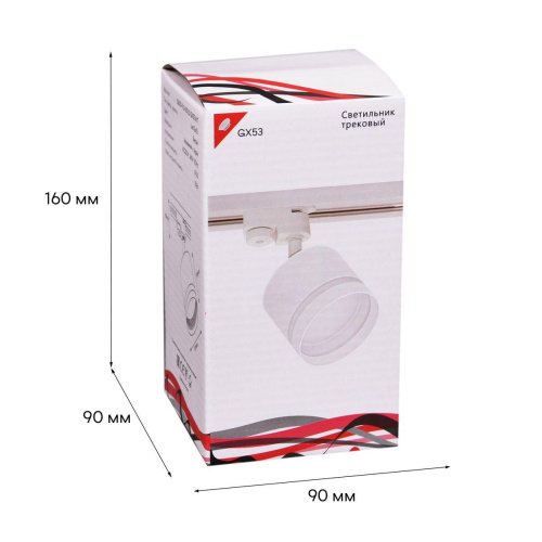 Трековый светильник Reluce 53001-9.3-001LD GX53 WT фото 6