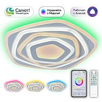 Потолочный светодиодный светильник Citilux Триест Смарт CL737A54E
