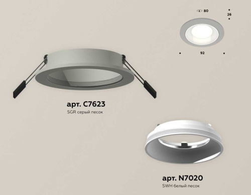 Комплект встраиваемого светильника Ambrella light Techno Spot XC (C7623, N7020) XC7623060 фото 2