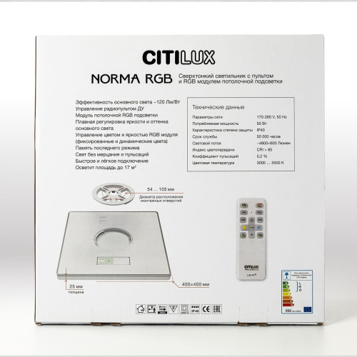 Потолочный светодиодный светильник Citilux Norma CL749K400 фото 6