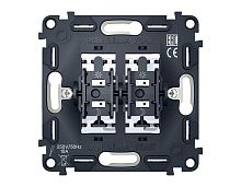 Выключатель двухклавишный AMBRELLA VOLT VM115