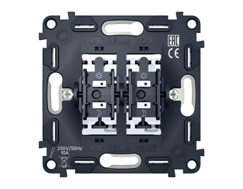 Выключатель двухклавишный AMBRELLA VOLT VM115