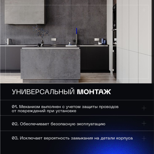 Проходной переключатель встраиваемый Voltum S70 одноклавишный 10А, (кашемир) VLS010303 фото 3