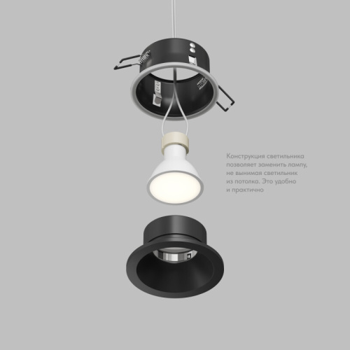 Встраиваемый влагозащищённый светильник COVE, IP44, до 15 Вт LED, GU10, алюминий, чёрный фото 6