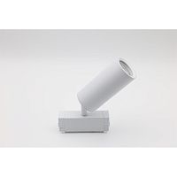 Светильник трековый APL.0209.11.01