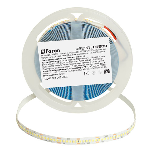 Светодиодная LED лента Feron LS503 240SMD(2835)/м 22Вт/м 24V 5000*10*1.22мм 4000К, IP20 фото 4