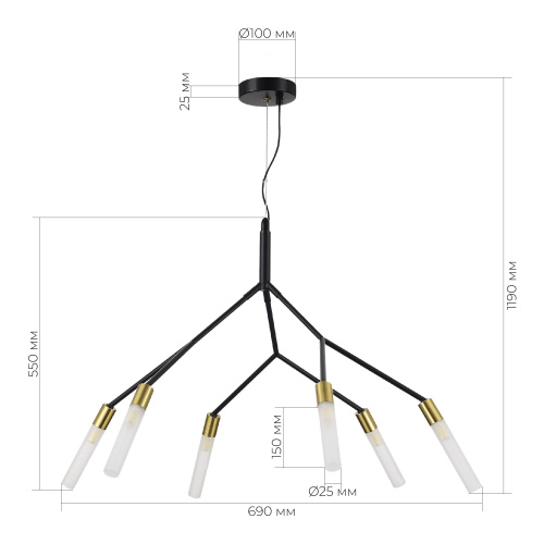 SLE1129-403-06 Светильник подвесной Черный, латунь/Белый G9 6*5W KAITO фото 2