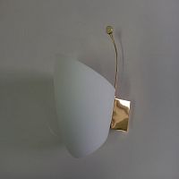 Настенный светильник AP GEO BC OR