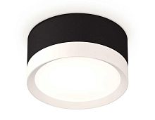 Комплект накладного светильника Ambrella light Techno Spot XS (C8102, N8112) XS8102001