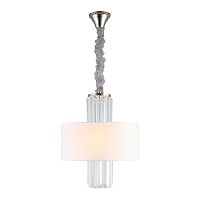 Люстра подвесная APL.841.03.04