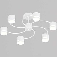 Люстра Reluce 26730-0.3-06 GX53 WT