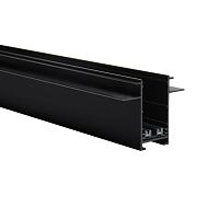 Шинопровод трековый APL.0275.00.200