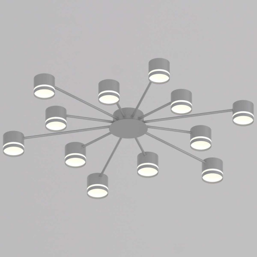 Люстра Reluce 06730-0.3-12 GX53 GREY