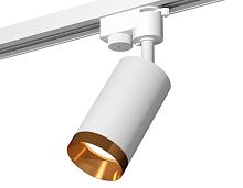 Комплект трекового светильника Ambrella light Track System XT6322064 SWH/PYG белый песок/золото желтое полированное (A2520, C6322, N6134)