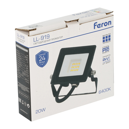 Светодиодный прожектор Feron LL-919 IP65 20W 6400K фото 6