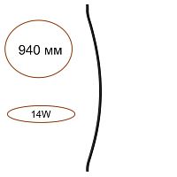 Элемент для инсталляции Odeon Light Fino Xs Hightech 7155/100D