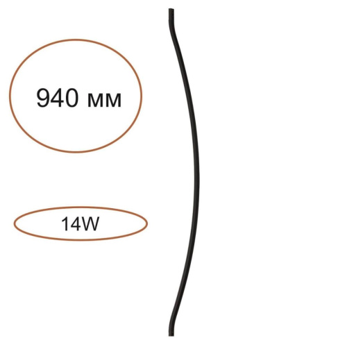 Элемент для инсталляции Odeon Light Fino Xs Hightech 7155/100D