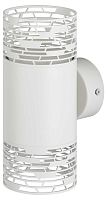 Настенный светильник ЭРА Bricks WL53 WH Б0062905