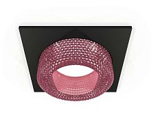 Комплект встраиваемого светильника Ambrella light Techno Spot XC (C7632, N7193) XC7632022