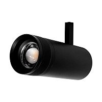 Светильник профессиональный д/треков BARRA/QUATTRO высокого качества света с низким уровнем дискомфорта Canno Pro Lightstar 304207