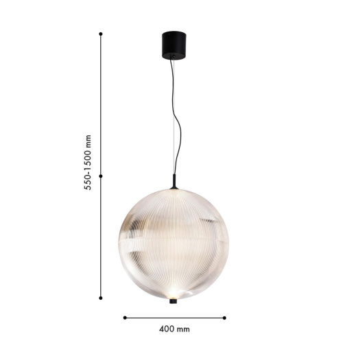 Подвесной светильник Favourite Planitis 4806-4P фото 2