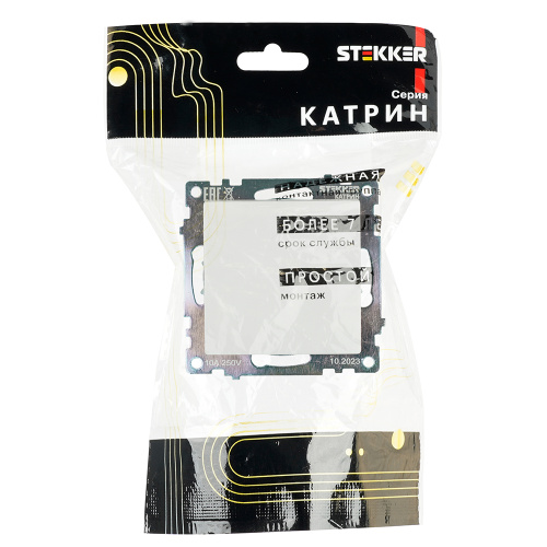 Переключатель 1-клавишный (механизм), STEKKER GLS10-7105-01, 250V, 10А, серия Катрин, белый фото 2