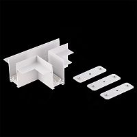 ST021.522.22 T- образный встраиваемый соединитель Skyline 220 ST-Luce Белый SKYLINE 220