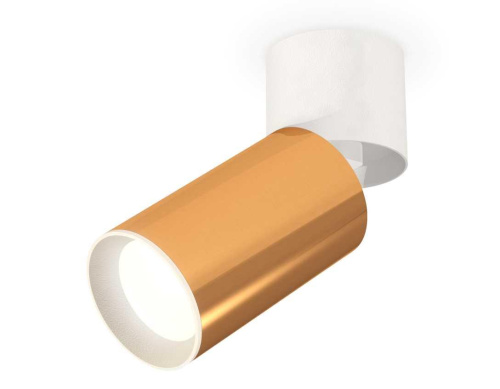 Комплект спота Ambrella light Techno Spot XM (A2220, C6327, N6101) XM6327030 Комплект спота Ambrella light Techno Spot XM (A2220, C6327, N6101) XM6327030