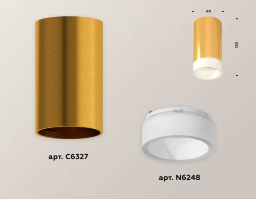 Комплект потолочного светильника Ambrella light Techno Spot XC (C6327, N6248) XS6327021 фото 3