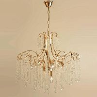 Потолочный светильник Reluce 08286-0.4-08 FG