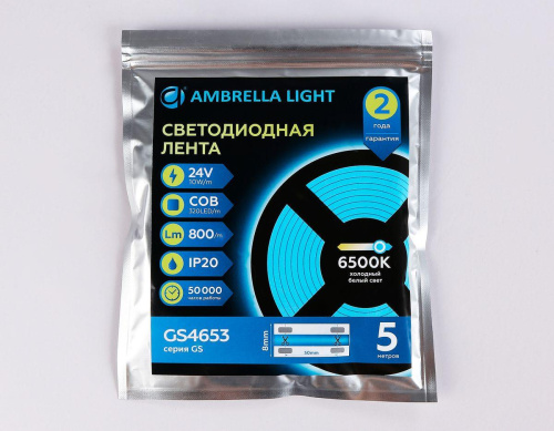 Светодиодная лента Ambrella Light 10W/m 320LED/m COB холодный белый 5M GS4653 фото 6